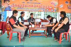 LINE_ALBUM_12-เม.ย.-69_260414_9