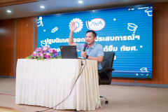 LINE_ALBUM_5-ส.ค.-ปฐมนิเทศนักศึกษาฝึกประสบการณ์วิชาชีพ_250807_8