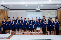 LINE_ALBUM_05.06.69-ประชุมชี้แจงการจัดส่งข้อมูล-OIT_260719_1