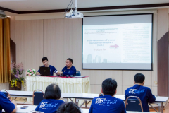 LINE_ALBUM_05.06.69-ประชุมชี้แจงการจัดส่งข้อมูล-OIT_260719_27