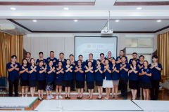 LINE_ALBUM_05.06.69-ประชุมชี้แจงการจัดส่งข้อมูล-OIT_260719_4