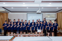 LINE_ALBUM_05.06.69-ประชุมชี้แจงการจัดส่งข้อมูล-OIT_260719_6