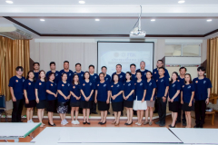 LINE_ALBUM_05.06.69-ประชุมชี้แจงการจัดส่งข้อมูล-OIT_260719_7