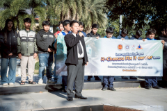 LINE_ALBUM_3-ธ.ค.-68-ส่งขบวนคาราวาน-fix-it-จิตอาสา_251203_18