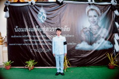 LINE_ALBUM_14-พ.ย-พิธีบำเพ็ญกุศลฯ_260302_102