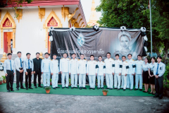 LINE_ALBUM_14-พ.ย-พิธีบำเพ็ญกุศลฯ_260302_86