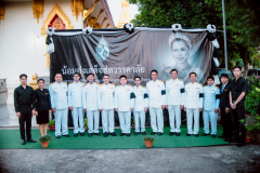 LINE_ALBUM_14-พ.ย-พิธีบำเพ็ญกุศลฯ_260302_88