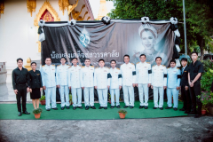 LINE_ALBUM_14-พ.ย-พิธีบำเพ็ญกุศลฯ_260302_89