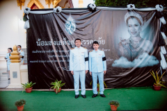 LINE_ALBUM_14-พ.ย-พิธีบำเพ็ญกุศลฯ_260302_92