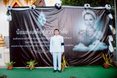 LINE_ALBUM_14-พ.ย-พิธีบำเพ็ญกุศลฯ_260302_93