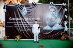 LINE_ALBUM_14-พ.ย-พิธีบำเพ็ญกุศลฯ_260302_94