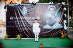 LINE_ALBUM_14-พ.ย-พิธีบำเพ็ญกุศลฯ_260302_97