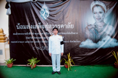 LINE_ALBUM_14-พ.ย-พิธีบำเพ็ญกุศลฯ_260302_98