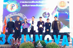 LINE_ALBUM_ภาพประกอบฉบับ-21_251201_12