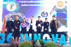 LINE_ALBUM_ภาพประกอบฉบับ-21_251201_13