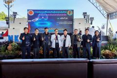 LINE_ALBUM_ภาพประกอบฉบับ-21_251201_14