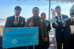 LINE_ALBUM_ภาพประกอบฉบับ-21_251201_16