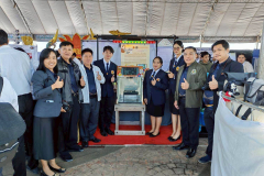 LINE_ALBUM_ภาพประกอบฉบับ-21_251201_19