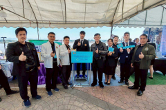 LINE_ALBUM_ภาพประกอบฉบับ-21_251201_20