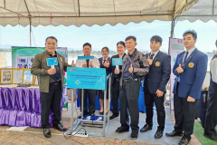 LINE_ALBUM_ภาพประกอบฉบับ-21_251201_22