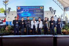 LINE_ALBUM_ภาพประกอบฉบับ-21_251201_25