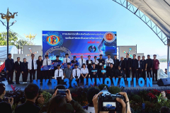 LINE_ALBUM_ภาพประกอบฉบับ-21_251201_3