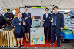 LINE_ALBUM_ภาพประกอบฉบับ-21_251201_7