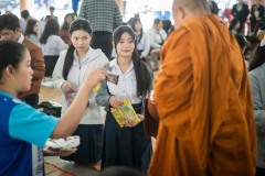 612227700_122301824174067446_3607182271790802243_n