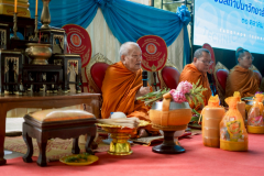 LINE_ALBUM_31.10.68-ครบรอบ-52-ปี-วท.ยส._251031_110