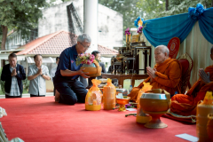 LINE_ALBUM_31.10.68-ครบรอบ-52-ปี-วท.ยส._251031_117