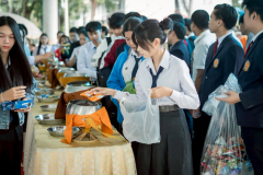 LINE_ALBUM_31.10.68-ครบรอบ-52-ปี-วท.ยส._251031_126