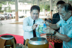 LINE_ALBUM_31.10.68-ครบรอบ-52-ปี-วท.ยส._251031_236