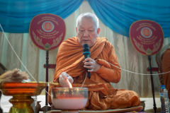 LINE_ALBUM_31.10.68-ครบรอบ-52-ปี-วท.ยส._251031_247