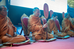 LINE_ALBUM_31.10.68-ครบรอบ-52-ปี-วท.ยส._251031_258