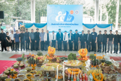 LINE_ALBUM_31.10.68-ครบรอบ-52-ปี-วท.ยส._251031_308