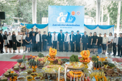 LINE_ALBUM_31.10.68-ครบรอบ-52-ปี-วท.ยส._251031_309