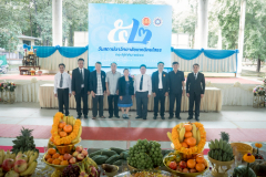 LINE_ALBUM_31.10.68-ครบรอบ-52-ปี-วท.ยส._251031_311