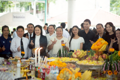 LINE_ALBUM_31.10.68-ครบรอบ-52-ปี-วท.ยส._251031_334