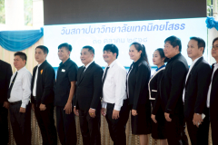 LINE_ALBUM_31.10.68-ครบรอบ-52-ปี-วท.ยส._251031_340