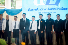 LINE_ALBUM_31.10.68-ครบรอบ-52-ปี-วท.ยส._251031_346