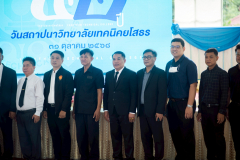 LINE_ALBUM_31.10.68-ครบรอบ-52-ปี-วท.ยส._251031_347