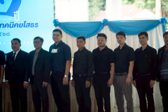 LINE_ALBUM_31.10.68-ครบรอบ-52-ปี-วท.ยส._251031_348