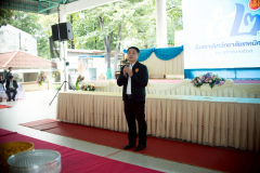 LINE_ALBUM_31.10.68-ครบรอบ-52-ปี-วท.ยส._251031_354