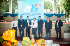 LINE_ALBUM_31.10.68-ครบรอบ-52-ปี-วท.ยส._251031_356