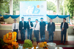 LINE_ALBUM_31.10.68-ครบรอบ-52-ปี-วท.ยส._251031_357