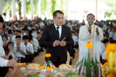 LINE_ALBUM_31.10.68-ครบรอบ-52-ปี-วท.ยส._251031_390