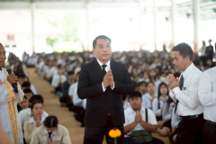 LINE_ALBUM_31.10.68-ครบรอบ-52-ปี-วท.ยส._251031_401