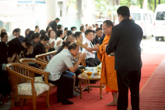 LINE_ALBUM_31.10.68-ครบรอบ-52-ปี-วท.ยส._251031_414