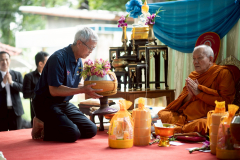 LINE_ALBUM_31.10.68-ครบรอบ-52-ปี-วท.ยส._251031_433