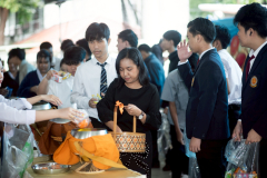 LINE_ALBUM_31.10.68-ครบรอบ-52-ปี-วท.ยส._251031_447